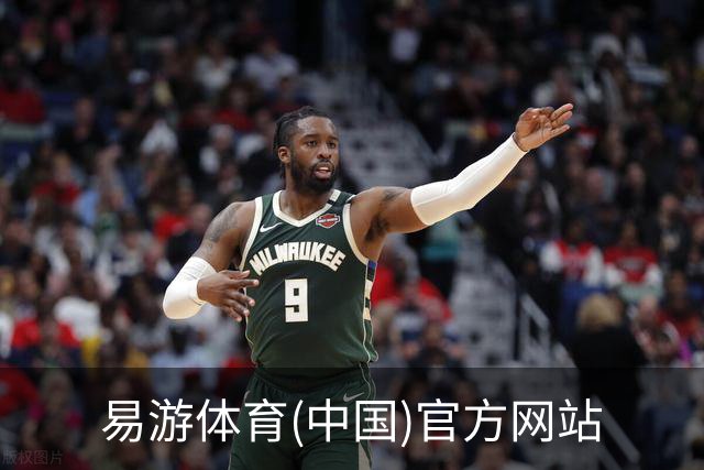 易游体育(中国)官方网站企业介绍